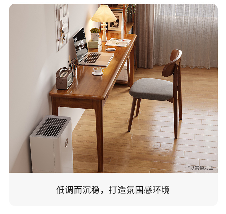 复制_全实木窄书桌学生成人家用电脑桌卧室办公桌.jpg