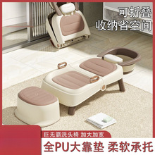 婴儿洗头躺椅可折叠洗头神器便携式洗头床大号头发盆大人儿童通用