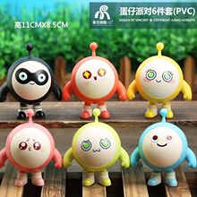 С�����Ɍ����w�≺3d���wä�мtС�����е���[����������ż