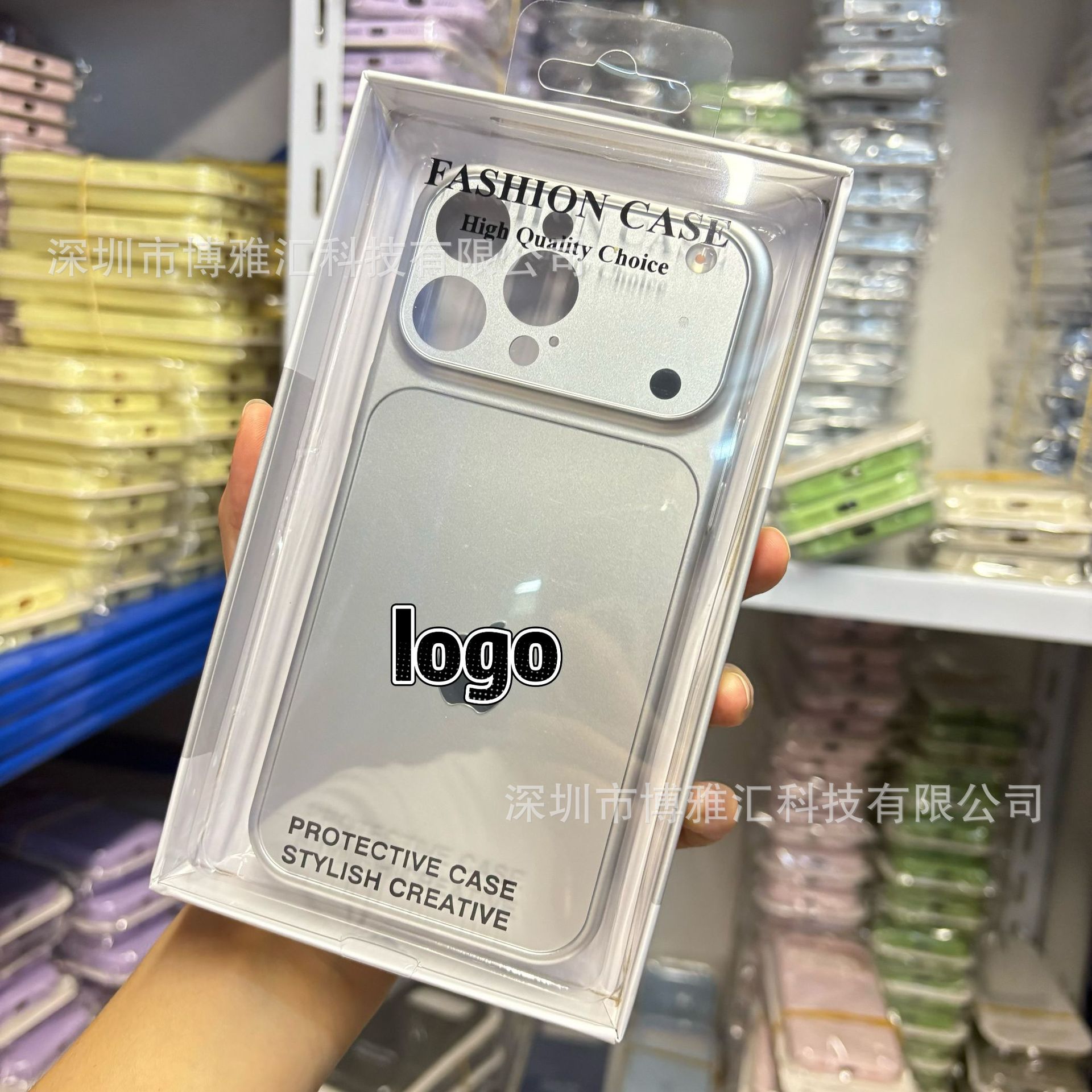Aplicable para iphone15promax segundo cambio 17promax caso de teléfono móvil todo incluido la sensación de piel de la manzana 15 / 16 caso de protección