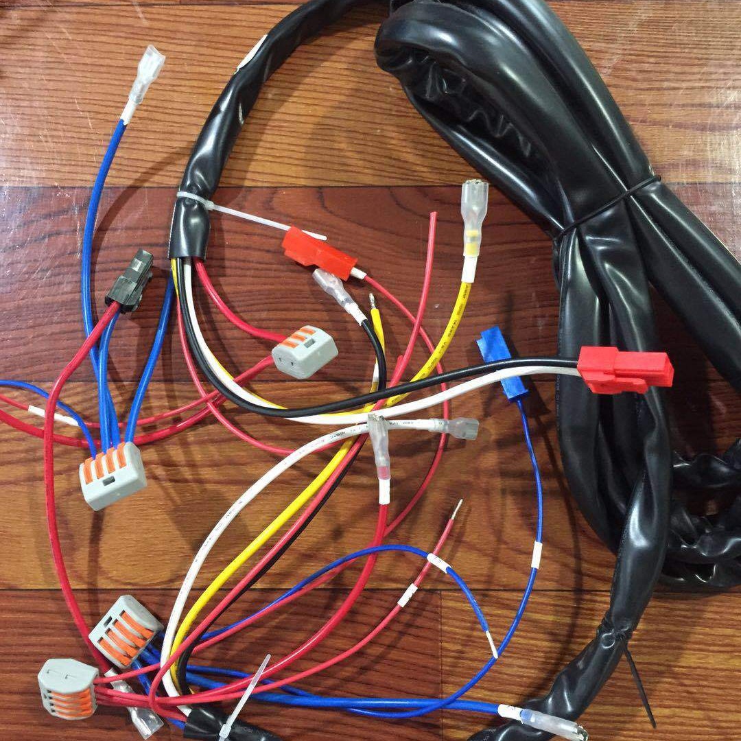 新零售自动饮料机线束内部连接线电源线8芯带号码链接线