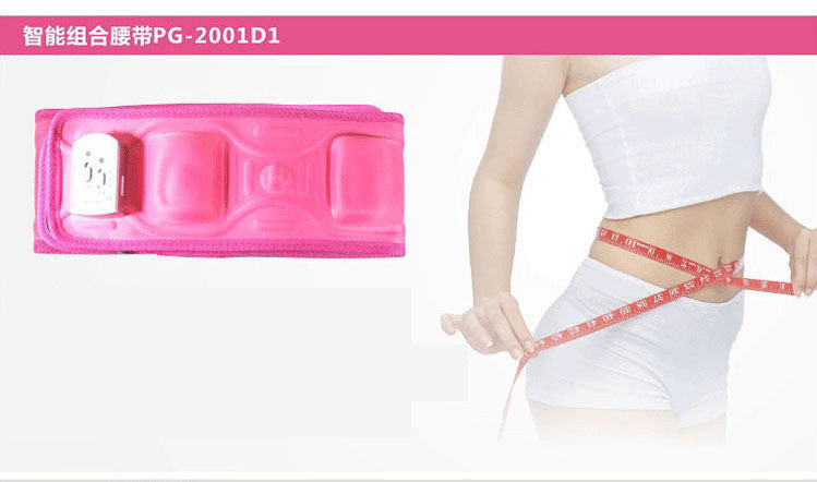 4839099280_1723123177