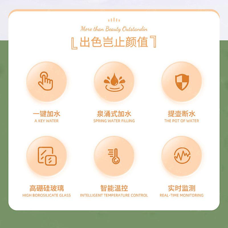 Automatic bottom water filling silver ware electric kettle tea table integrated tea set tea ware set