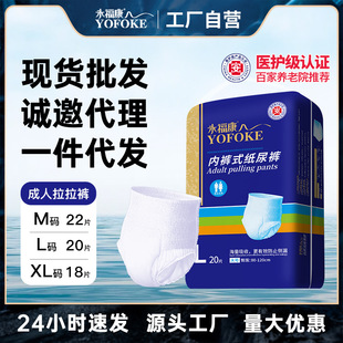 ���������˼���ѝ����������ѝ��a��Ůʿ�m��һ���ԃ�ѝʽ�򲻝�