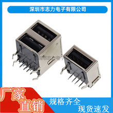USBĸ��ȫ���Ό��p����XUSB2.0�ӿ�90����ʽ�����X���USB�ӿ�