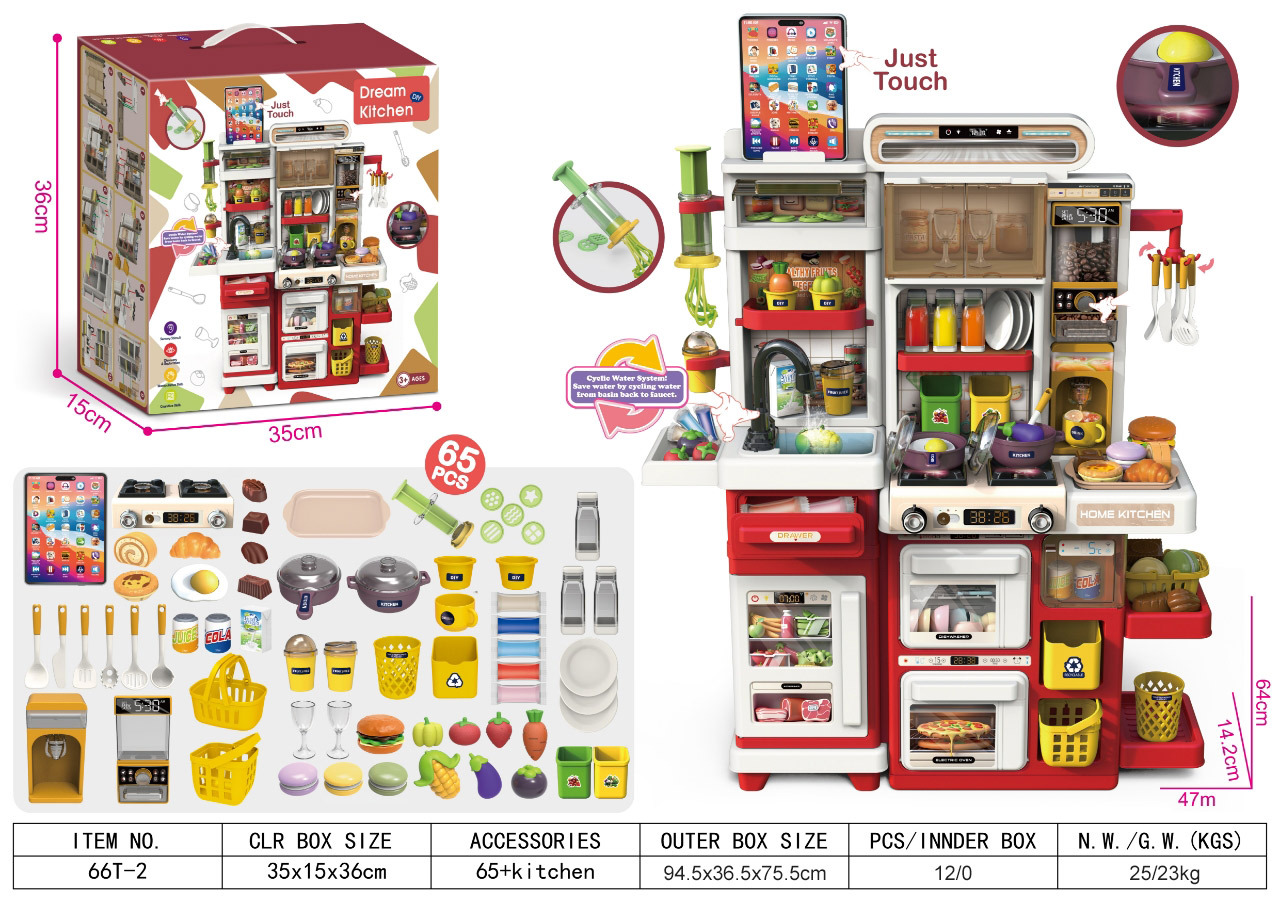 Juguetes de cocina para niños 66 cm doble gabinete grabación de pulverización función de barro de color conjunto de mesa de comedor simulación de juguetes
