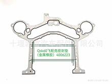 ���俵��˹QSK60���������4006223���ֿ��ܷ�氲װ����