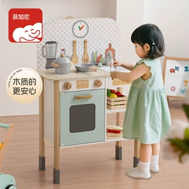 餐厨具玩具;其他益智玩具;积木类