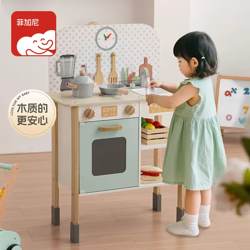 木制儿童厨房益智玩具男孩女孩3-6岁生日礼物木质过家家仿真套装