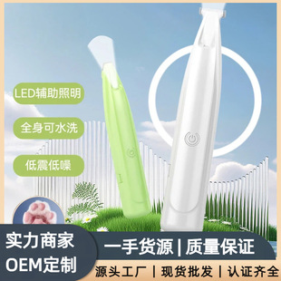 LED��؈�䌣�����_ë������؈�_���޼���С؈؈צ�o��늄���ë��