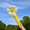 Handheld balloon solar-powered, layout suitable for photo sessions, flowered, sunflower, wholesale