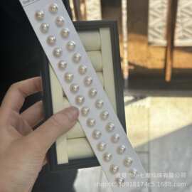 天然淡水珍珠8-9mm近圆微瑕对珠裸珠诸暨珍珠可做素钉可diy批发