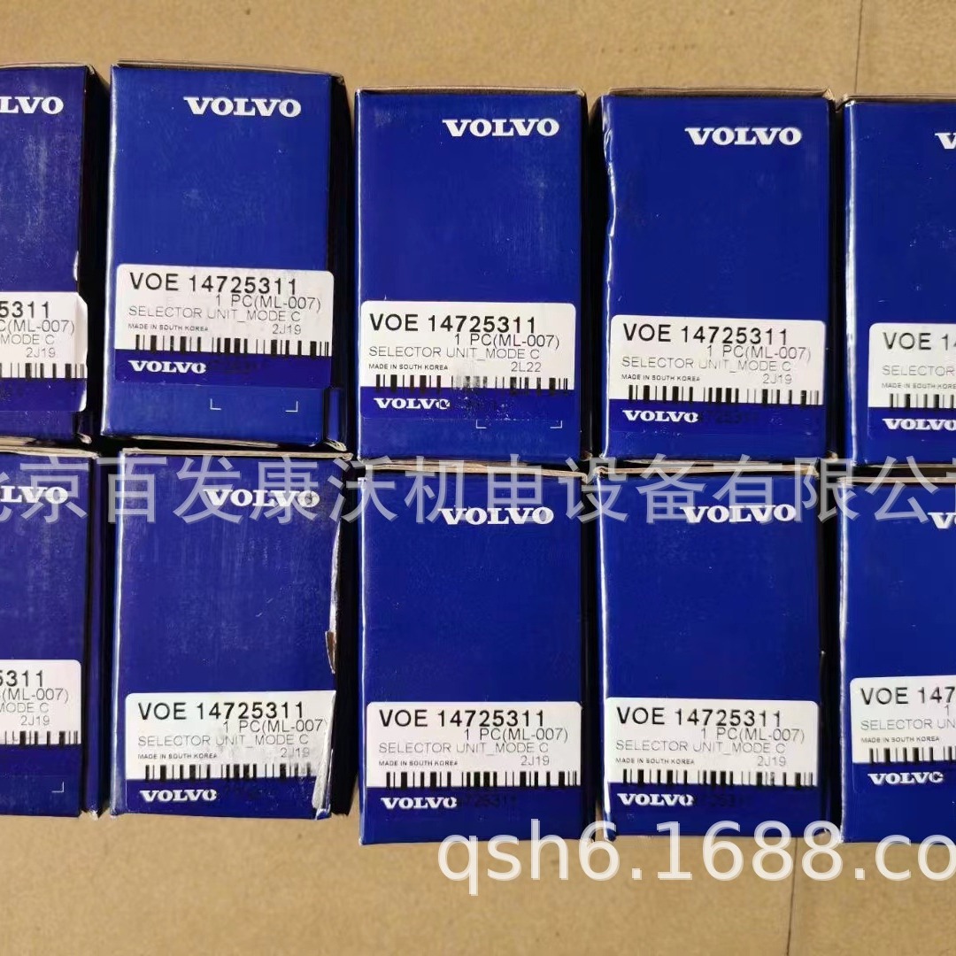 杭州发电机组配件沃尔沃TAD740EC360L350液压泵马达回转发动机件