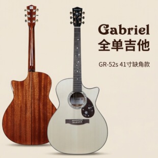 Gabriel�Ӱ���GR-52sȱ��ȫ�μ������{�ֹ�ľ������������41��