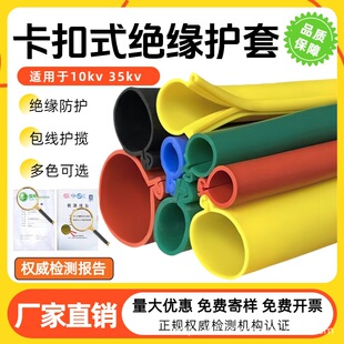 ����ʽ���z�^���ܽ^���o��10kv�߉���|�㌧�����o�׹�늾����o��