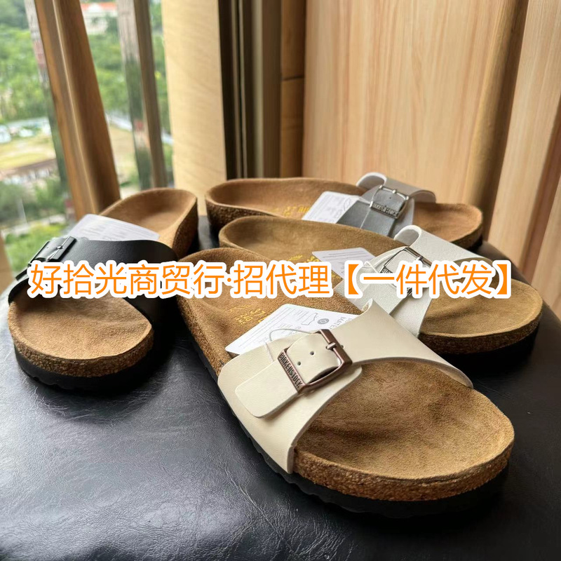 Cross-Border Trade Bk Birkenstock Shoes Madrid Genuine Leather Cork Slip-On Sandals Birkenstock Casual Outdoor Beach Sandals for Women Cross-Border Trade Bk Birkenstock Shoes Madrid Genuine Leather Cork Slip-On Sandals Birkenstock Casual Outdoor Beach Sandals for Women