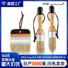 亚马逊厂家直销打蜡绘画家居装饰榉木纯猪鬃三件套圆头笔刷油漆
