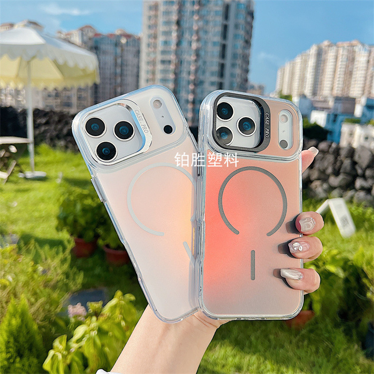 适用苹果IPhone 13渐变13 Pro透明亚克力13 ProMax亮彩变色龙硬壳