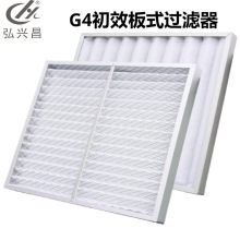 G3��Ч���ʽ�^�V��G4�ۯB��ʽ���F���{���پW��\���ÿ���ϴ