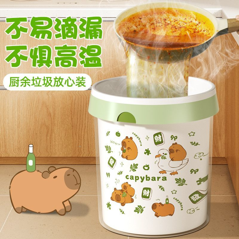 免撕抽绳式垃圾袋加厚不易破艾草香氛家用厨房专用手提塑料垃圾袋|undefined
