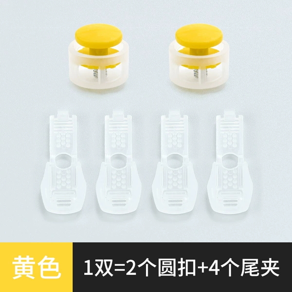 Yellow footwear buckle