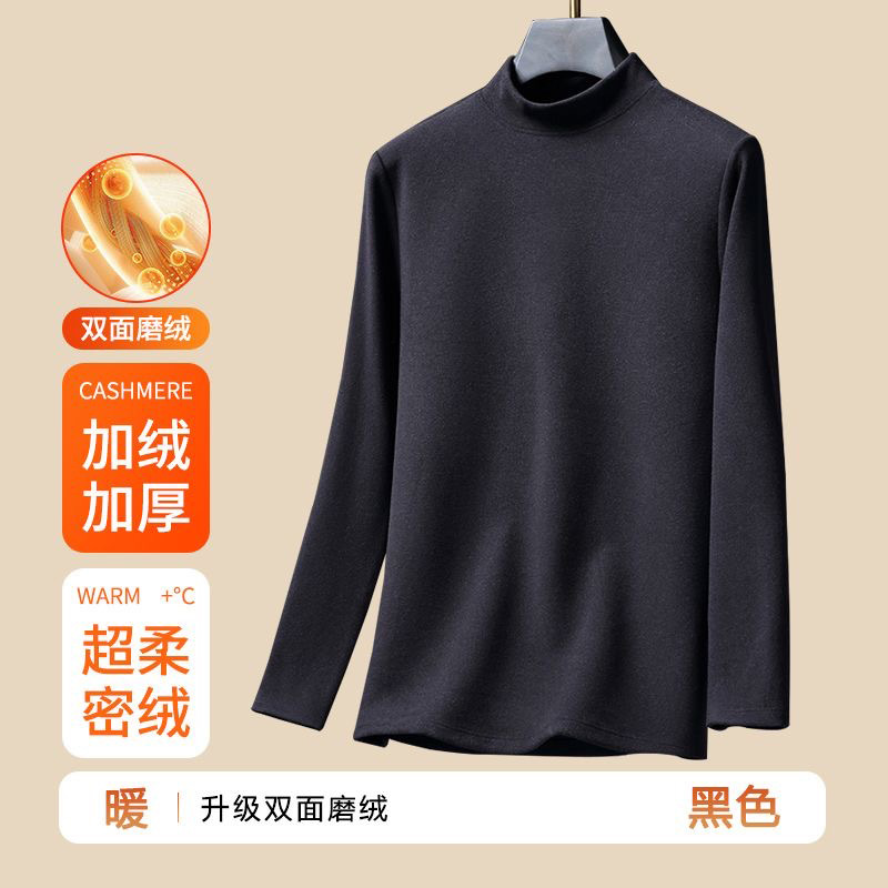 Invierno nuevo paquete de piel relajante pantalones de otoño hombre cintura alta temperatura constante calentamiento espontáneo otoño invierno imperativo manga larga ropa interior cálida