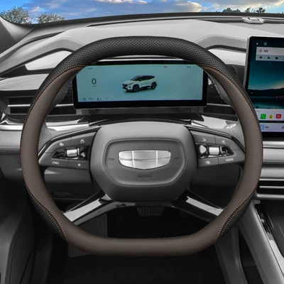 2026 New Geely Boyue Steering Wheel: Steering wheel cover - blackbrown-set-type-ultra-thin-model-default