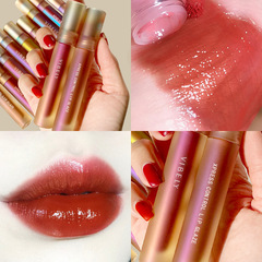 VIBELY shell mirror water-gloss lip glaze, moisturizing non-stick cup, non-fading glass lip glaze, same style as film