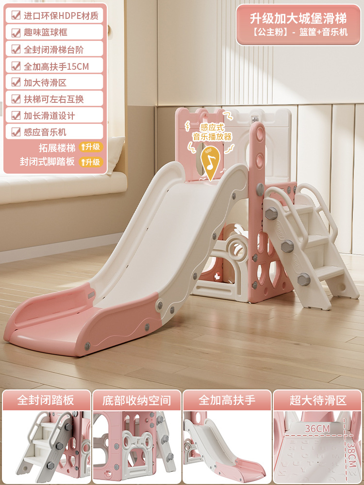Slide para niños indoor pequeño slide plegable multifuncional juguetes para niños patio de recreo familiar
