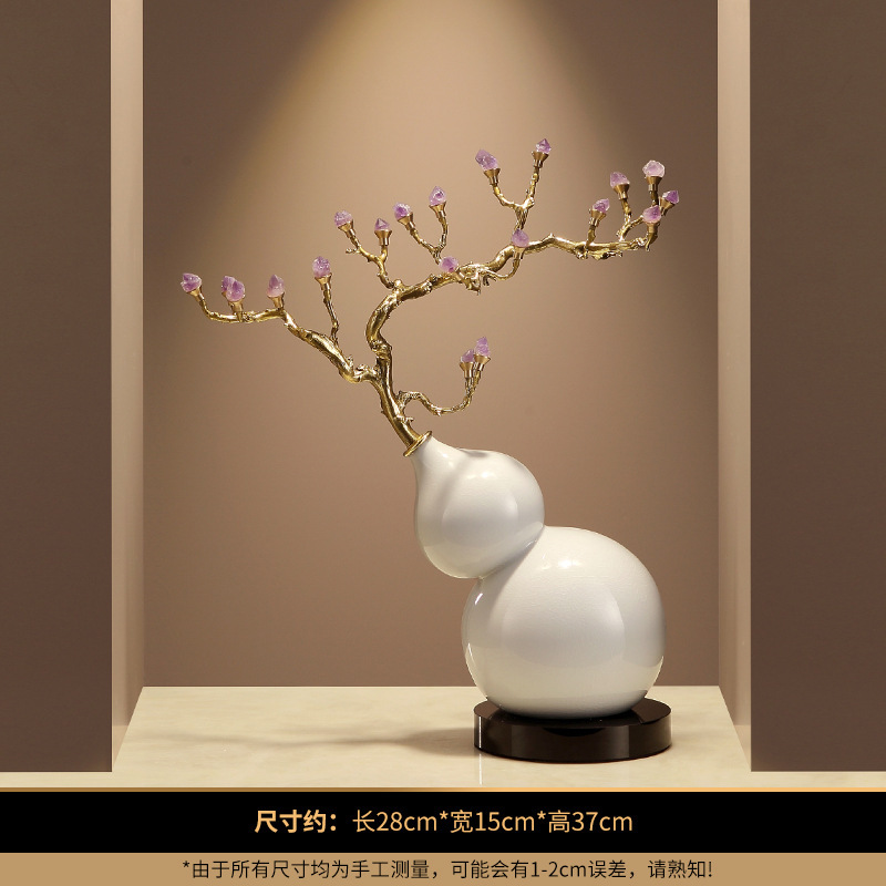 冰裂纹青花瓷紫水晶葫芦摆件客厅玄关壁龛高级感装饰乔迁开业送礼|undefined