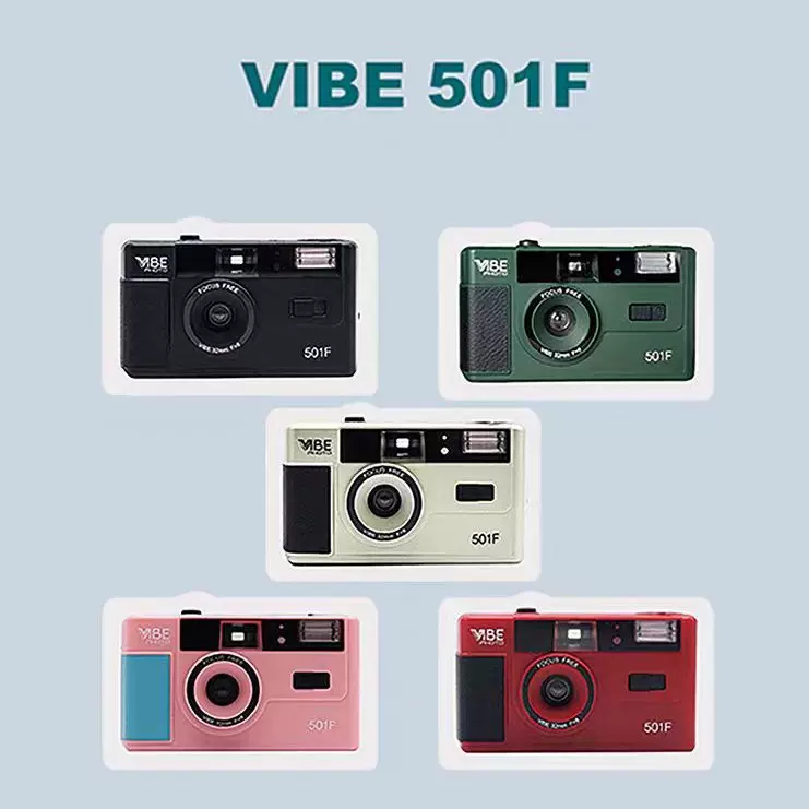 全新德国VIBE 501F相机非一次性复古胶片相机135胶卷傻瓜带闪光灯
