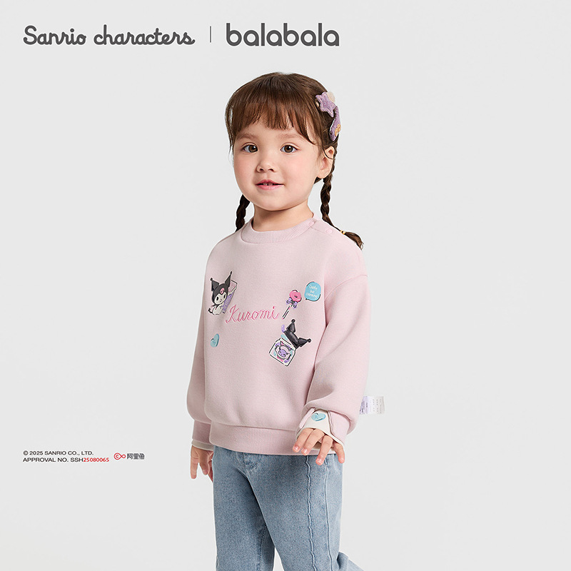 sweatshirt image 4