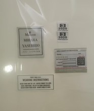 �¿�Marson MIHARA YASUHIRO����ȫ��