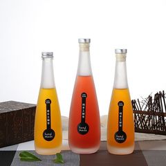 一斤裝水瓶500 ml香檳瓶葡萄酒酵素瓶自釀米酒瓶楊梅果酒瓶洋酒瓶