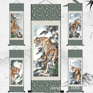 Living Room Office Hanging Gifts Mountain Tiger Mountain Tiger Mountain Tiger Silk Painting Landscape Scroll Traditional Chinese Painting