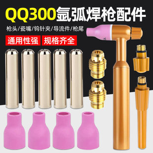 QQ300�廡�������^����廡�������uᘊA�~�������_�Pо��β��ñ