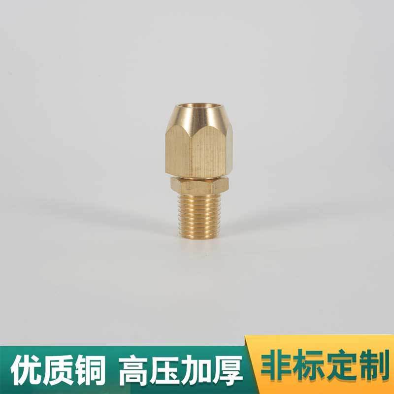 �羳NPT��������ά�޽�ͷ1/4BARB3/8�������ܽ�ͷ����PVC PU��