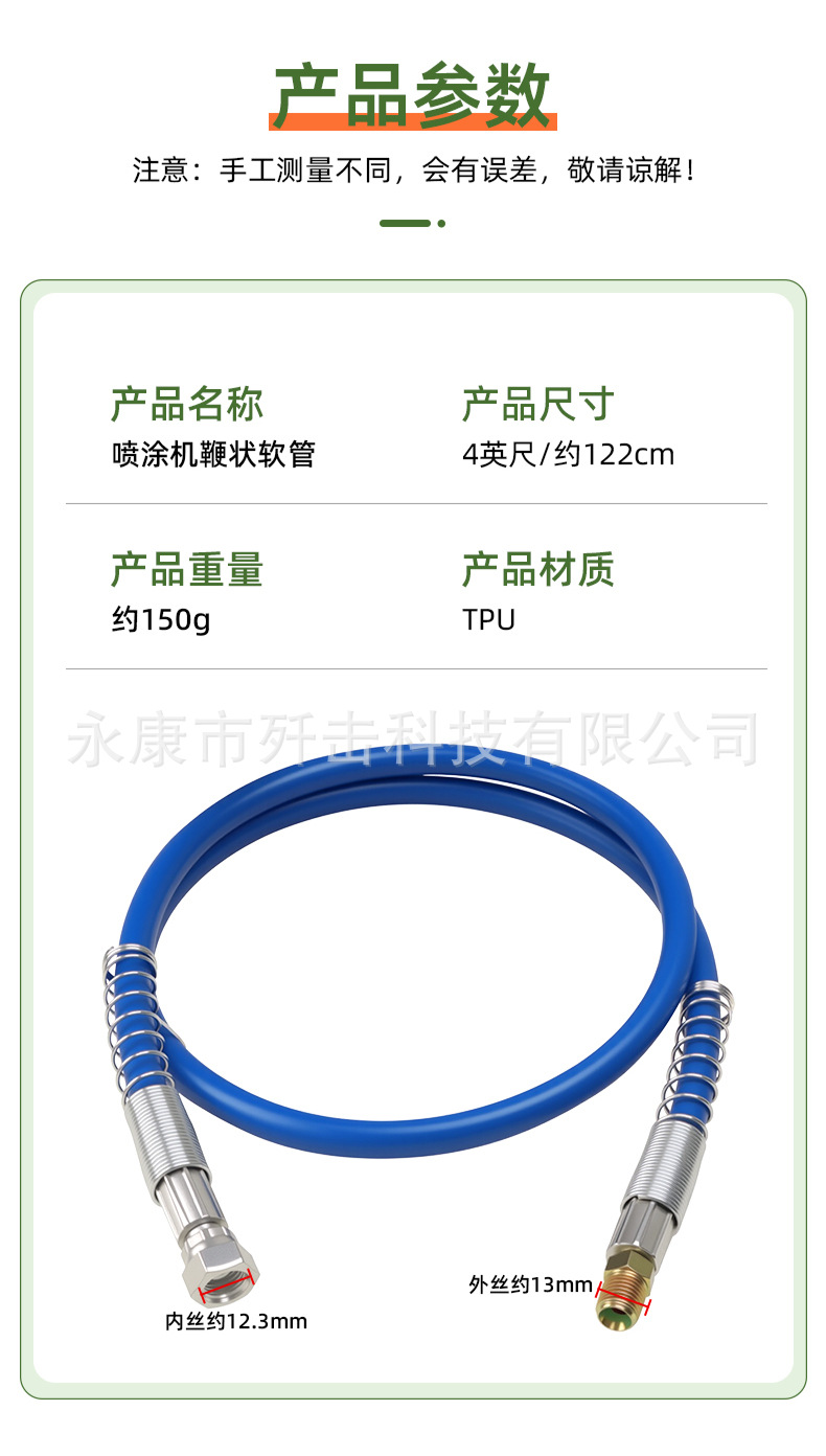 O1CN01yeyv3m1dNe0gvzpsA_!!2213583233724-0-cib.jpg?__r__=1748849301063