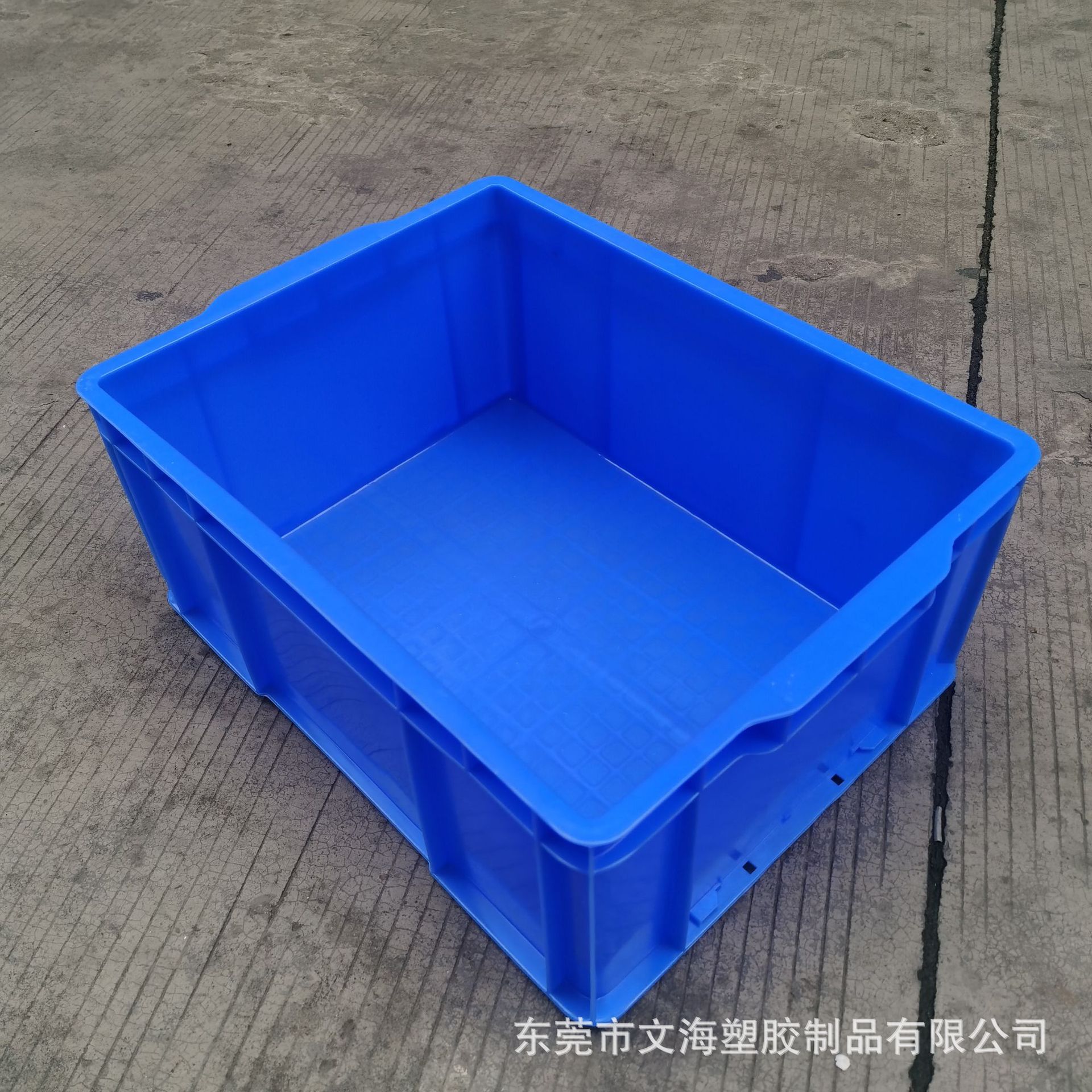 生产加厚蓝色塑料箱 周转箱 新料加重540*420*240mm五金零件胶箱