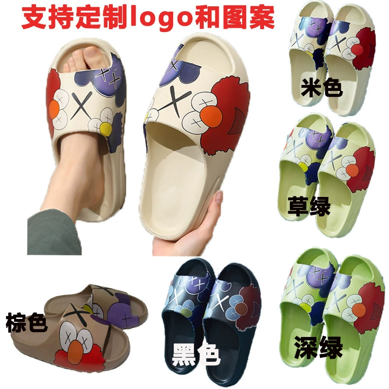 Летние дышащие шлепанцы с логотипом «Улица Сезам» на толстой подошве из кокосового волокна с мягкой амортизацией, тапочки для ванной комнаты для пар с полым дизайном.