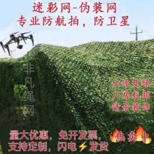 �������ԲʾW���b�Wɽ�w���w�Vɽ�G�����l�����w�Բ���ꖑ����b�