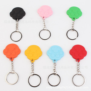 Cat's claw spot cartoon key chain animation peripheral wholesale cross-border dedicated straw patch stickers