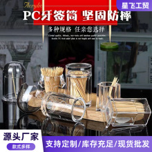 ��ǩͲ ��ǩ�з�����Բ�μӺ���ˤ��ǩ�� �����Ƶ���ǩ�г�������