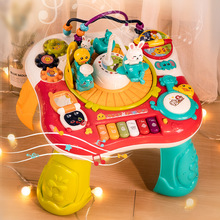 兒童游戲桌玩具手拍鼓繞珠音樂啟蒙積木寶寶益智早教故事1-3歲