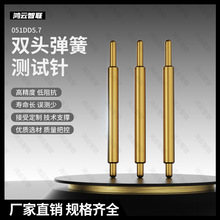�p�^� 051ϵ�� DD5.7�A�^/BB5.7/BB6.3/BF3.1��צ�^�p�^����̽�