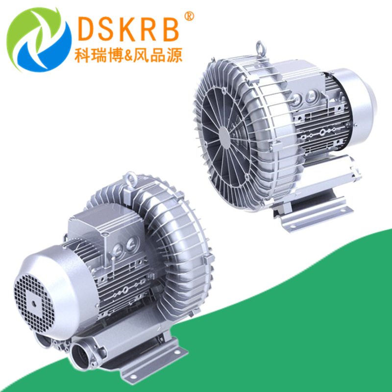 现货XGB-550w  防腐防爆漩涡气泵0.55kw380v抽吸强酸防腐旋涡风机