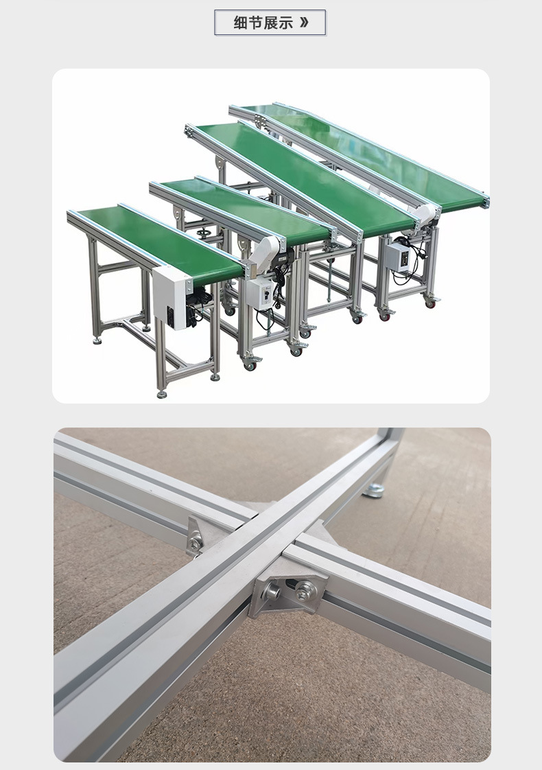 奥飞工业详情_05