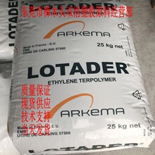��ճ���� �ֹ�Ϳ�� ������ ��Ĥ�� PP 18760 ����������