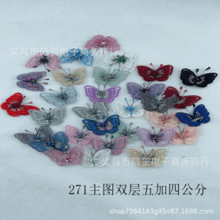 �̽�����ˮ�����N�����l�A�l��ֹ�DIY�Ʒ����������b�o��