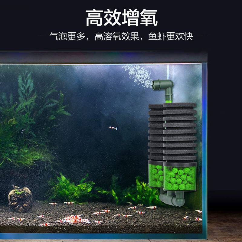 Qianrui pneumatic water fairy filter fish tank oxygen pump aquarium breeding tank biochemical culture filtration system 2